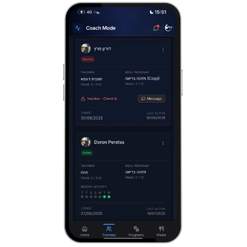 Coach Mode Screenshot 1