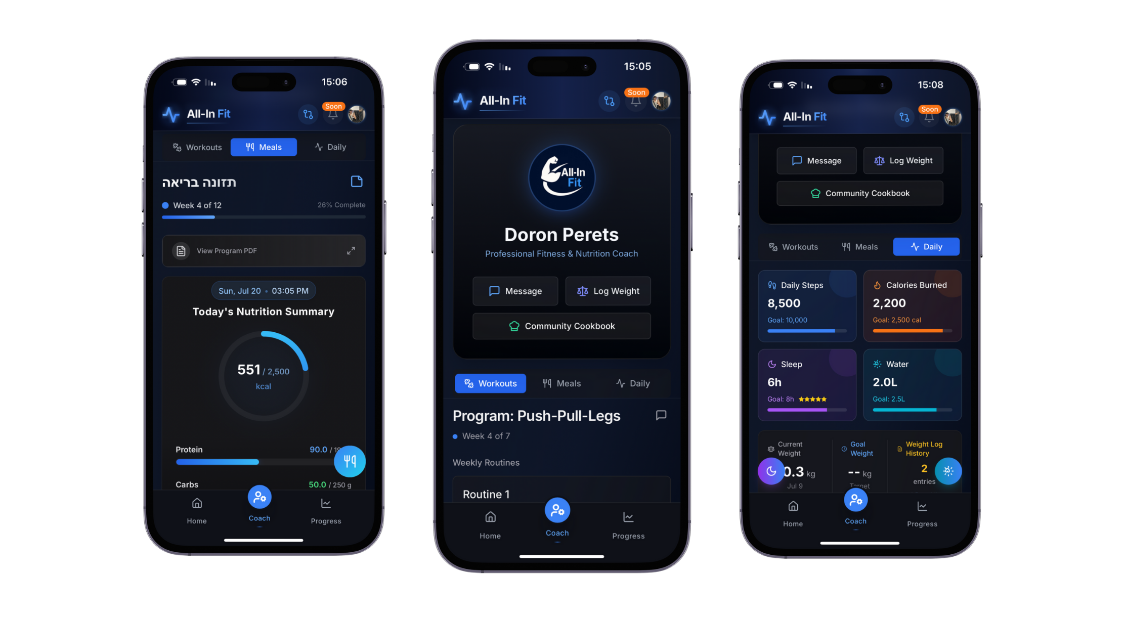 Trainee Mode Screenshots